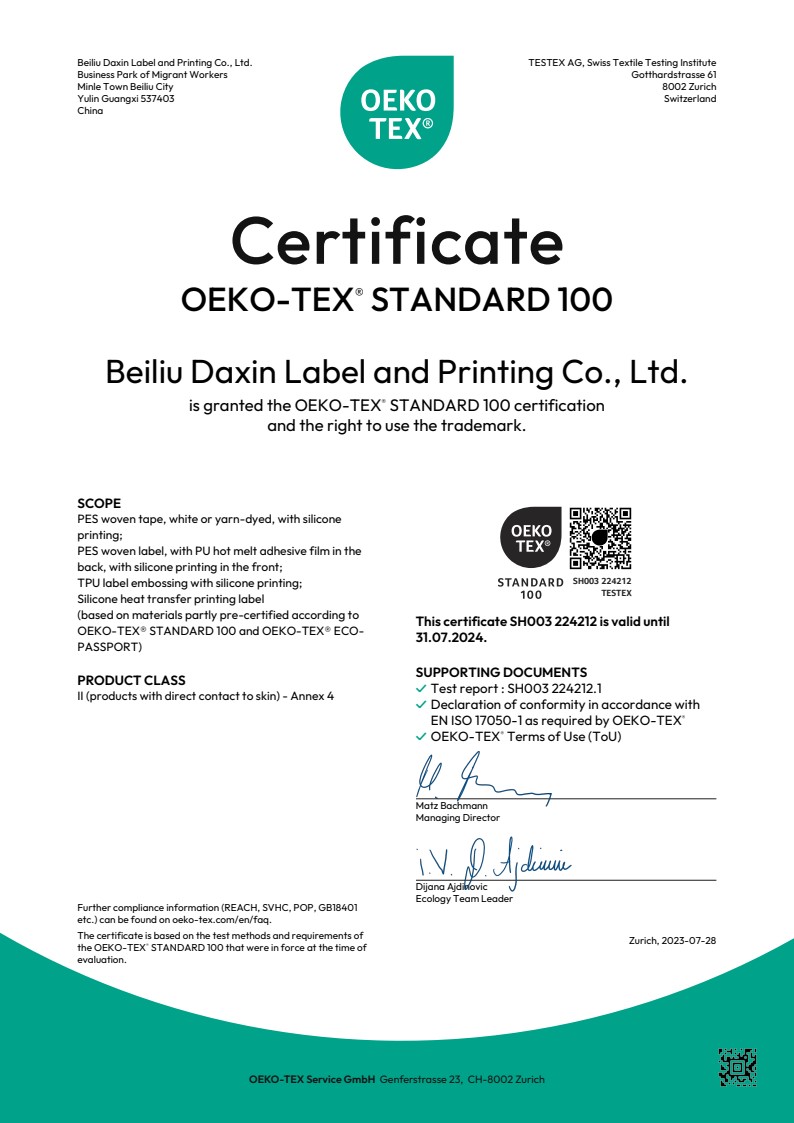 OEKO-TEX STANDARD 100 Certificate