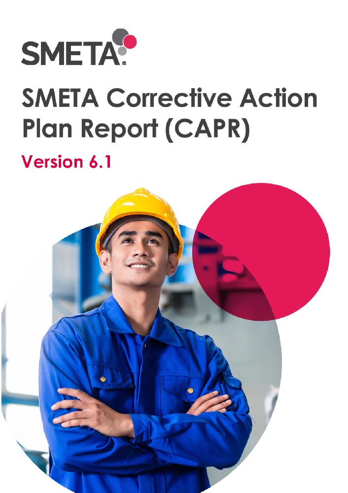 SMETA Sedex认证证书-北流市大鑫商标印刷有限公司